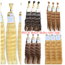 Load image into Gallery viewer, Wet and Wave Braid Hair Bulk 100% Human Hair Extensions Bulk for Braiding 50g

