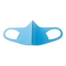 Load image into Gallery viewer, Kids 3D Anti Pollen &amp; Dust / UV Block Breathable Face Mask
