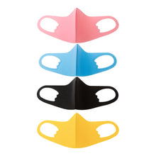 Load image into Gallery viewer, Kids 3D Anti Pollen &amp; Dust / UV Block Breathable Face Mask

